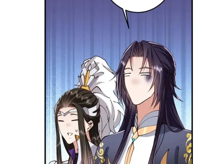 《掌门低调点》262 著名二五仔来咯图64