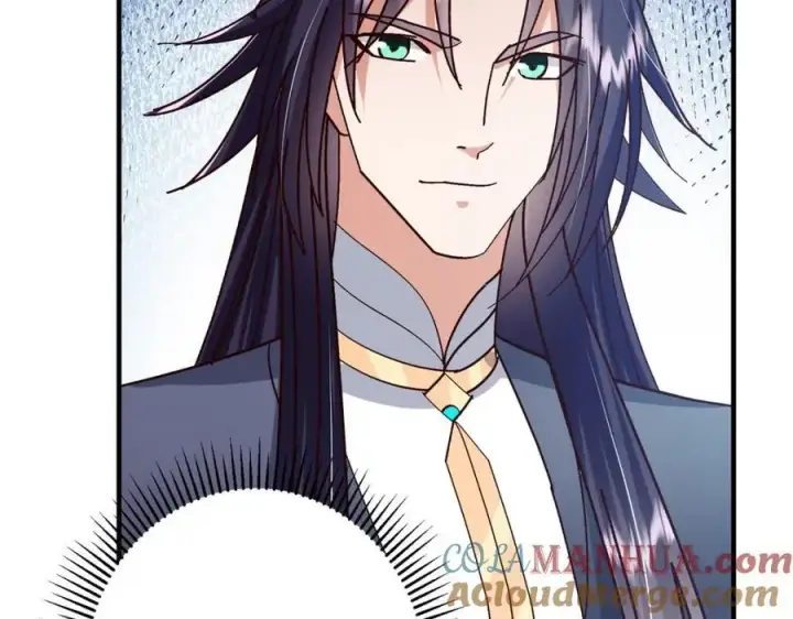 《掌门低调点》262 著名二五仔来咯图89