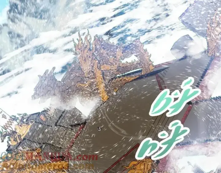 《掌门低调点》263 满山大雪皆为吾剑图89