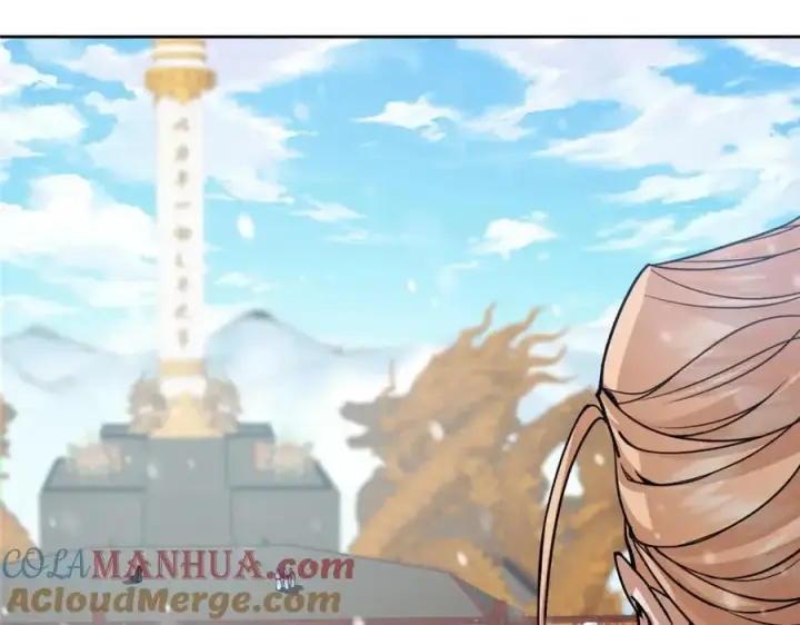 《掌门低调点》264 我一眼就足以秒你！图121