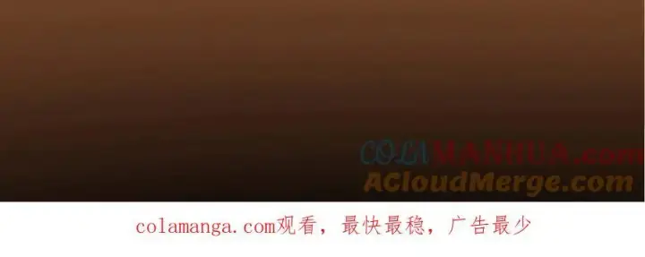 《掌门低调点》264 我一眼就足以秒你！图153