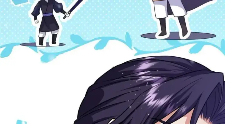 《掌门低调点》266 为我们的关系正名！图46