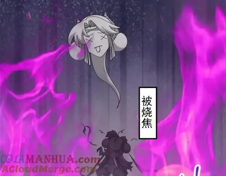 《掌门低调点》267 这如同山岳的强者图33
