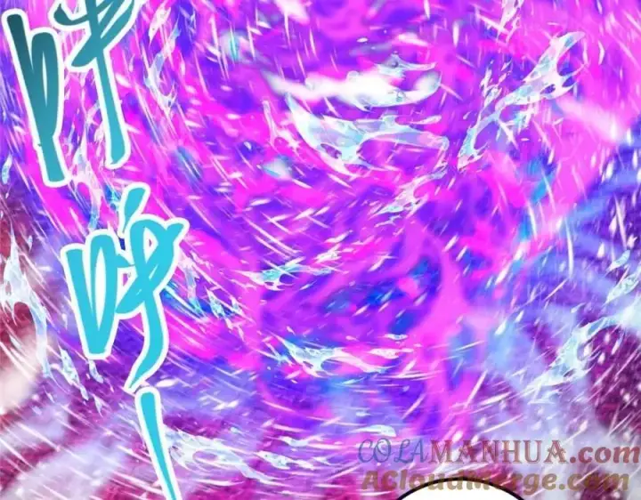 《掌门低调点》267 这如同山岳的强者图97