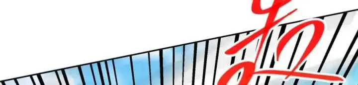 《掌门低调点》268 惊世绝伦的枪劲图150