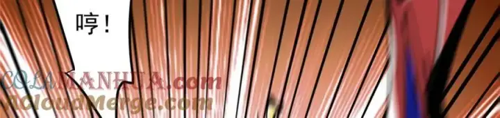 《掌门低调点》268 惊世绝伦的枪劲图165