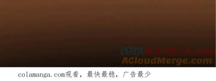 《掌门低调点》268 惊世绝伦的枪劲图189