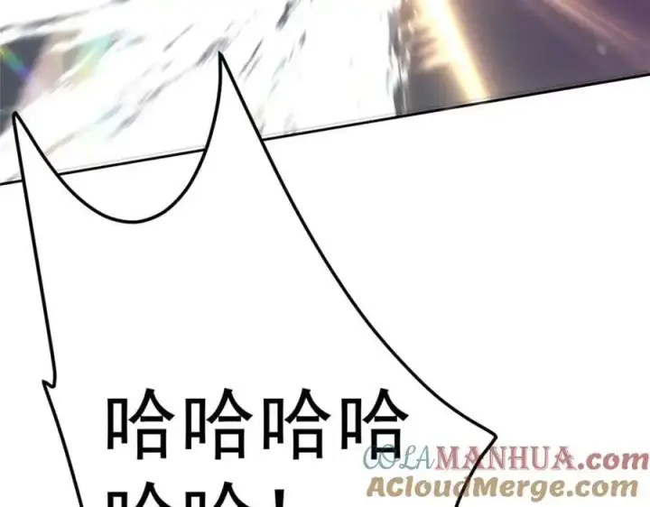 《掌门低调点》268 惊世绝伦的枪劲图89