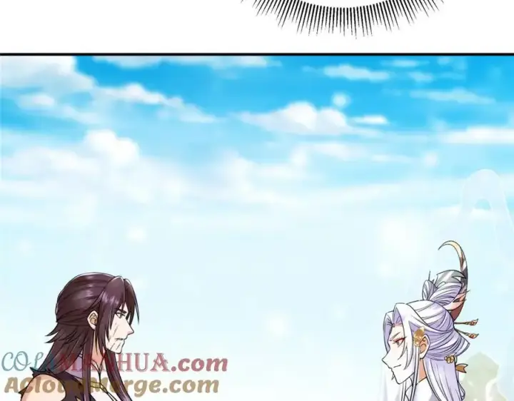 《掌门低调点》269 要浪就浪到最巅峰图117