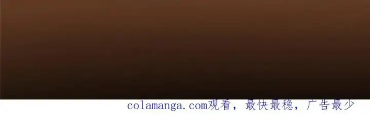 《掌门低调点》269 要浪就浪到最巅峰图158