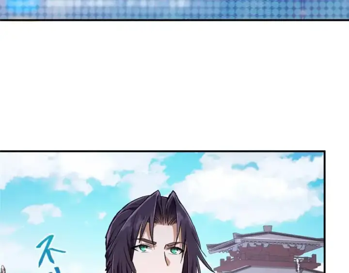 《掌门低调点》270 迟早得白蹭一波！图35