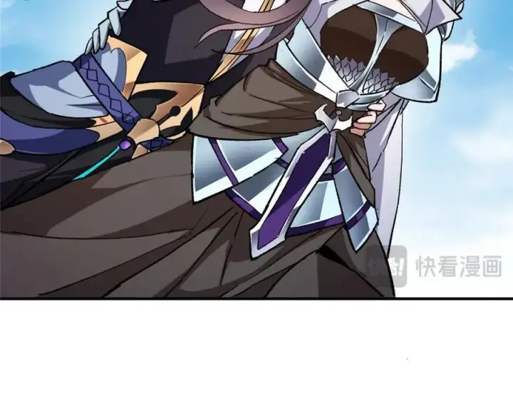 《掌门低调点》270 迟早得白蹭一波！图71