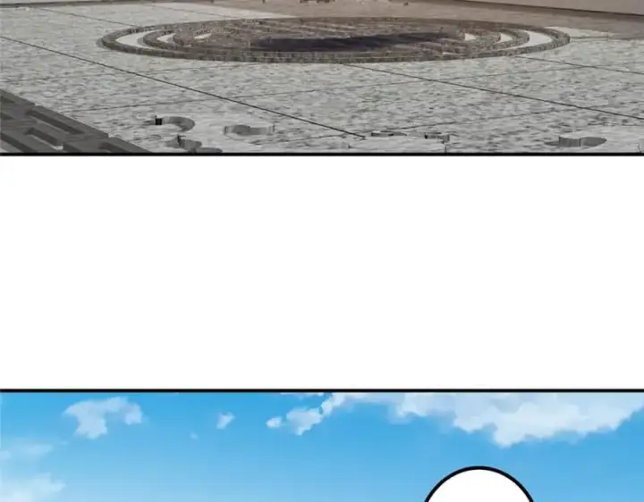 《掌门低调点》270 迟早得白蹭一波！图74