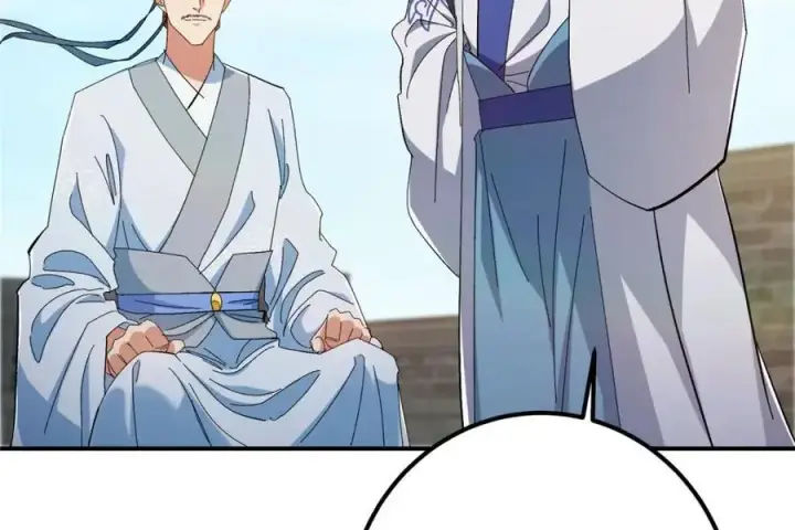 《掌门低调点》271 路朝歌也能蹭？图47