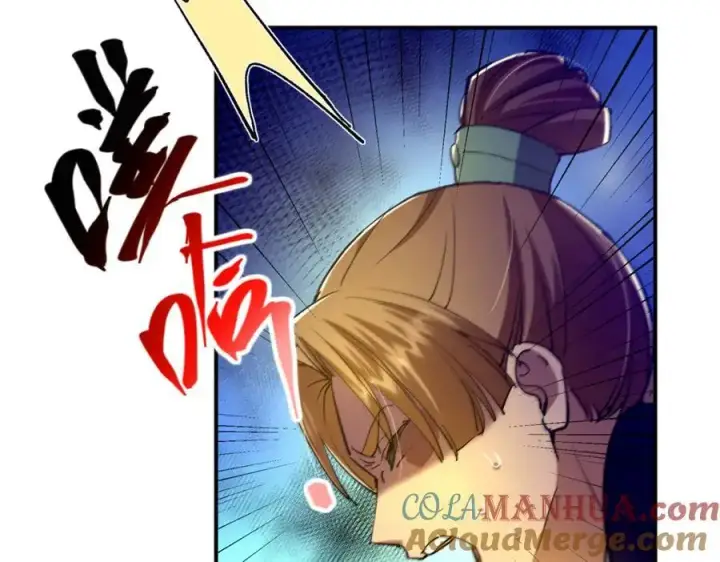 《掌门低调点》271 路朝歌也能蹭？图69