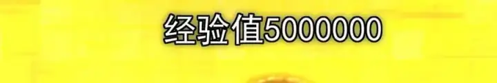 《掌门低调点》272 墨门的天地变色！图155
