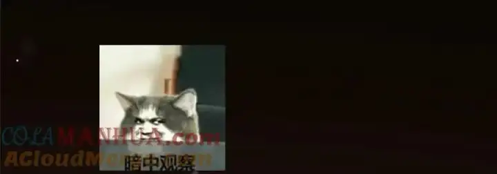 《掌门低调点》272 墨门的天地变色！图161