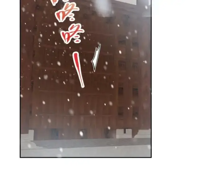 《掌门低调点》273 当即就要赋诗一首图103