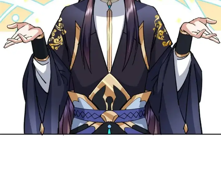 《掌门低调点》273 当即就要赋诗一首图146
