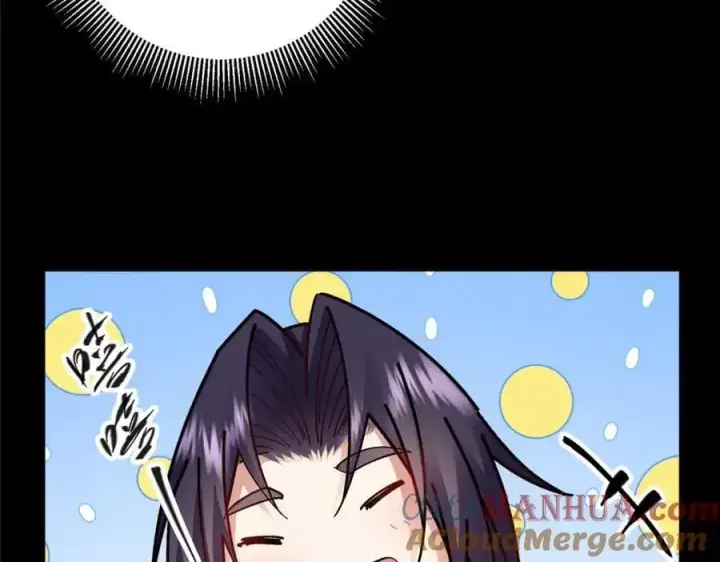 《掌门低调点》273 当即就要赋诗一首图37