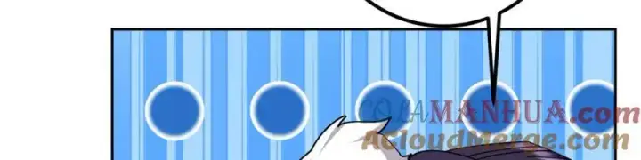 《掌门低调点》273 当即就要赋诗一首图81