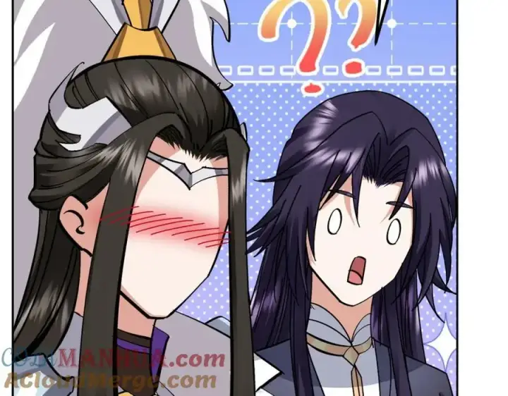 《掌门低调点》273 当即就要赋诗一首图85