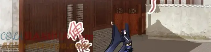 《掌门低调点》273 当即就要赋诗一首图93