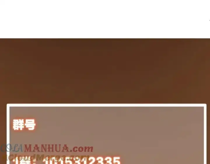 《掌门低调点》275 绝美与绝美的初见图165
