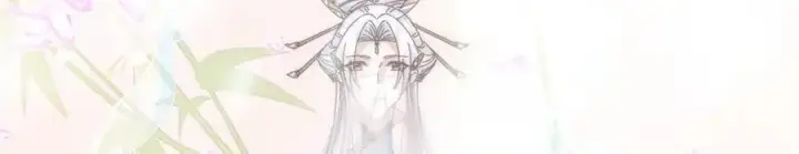 《掌门低调点》275 绝美与绝美的初见图36