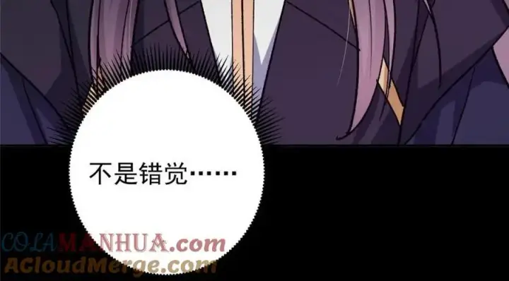 《掌门低调点》276 与最深的深渊对视图129