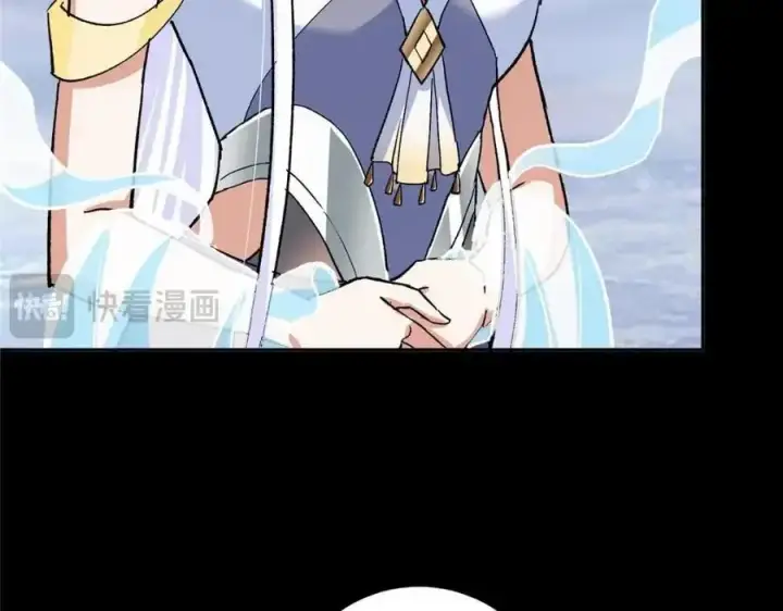 《掌门低调点》276 与最深的深渊对视图66