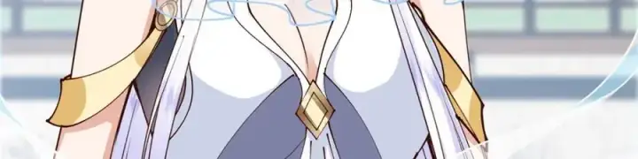《掌门低调点》277 消失的天玄之巅图108