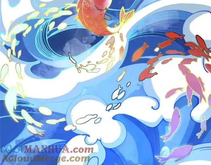 《掌门低调点》277 消失的天玄之巅图13