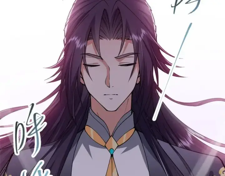 《掌门低调点》277 消失的天玄之巅图94