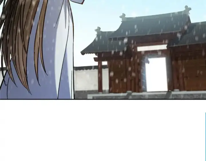 《掌门低调点》279 好温润的小手图32