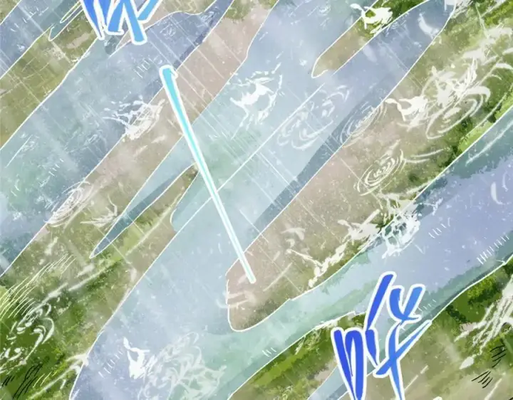 《掌门低调点》280 浅浅你好好感受图103