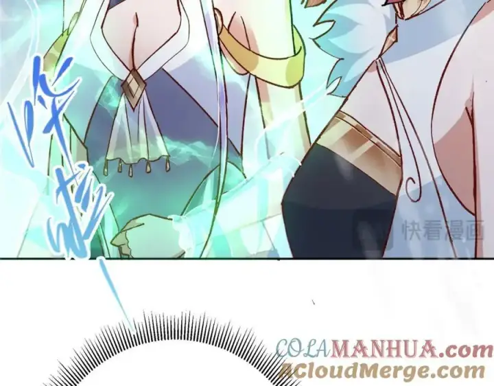 《掌门低调点》280 浅浅你好好感受图125