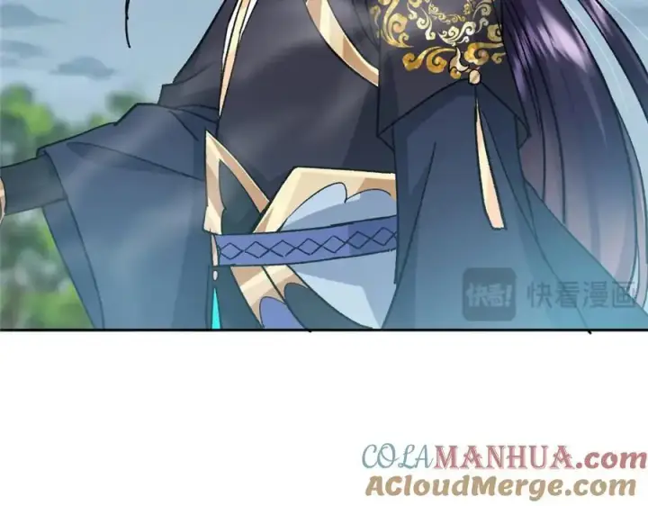 《掌门低调点》280 浅浅你好好感受图25