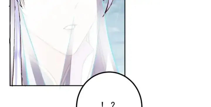 《掌门低调点》280 浅浅你好好感受图27