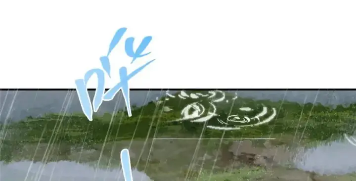《掌门低调点》280 浅浅你好好感受图30