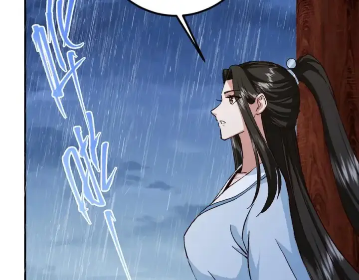 《掌门低调点》280 浅浅你好好感受图44
