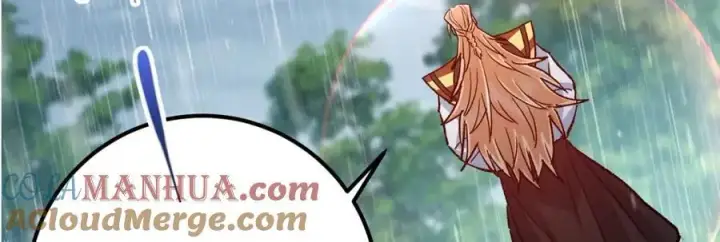 《掌门低调点》280 浅浅你好好感受图69