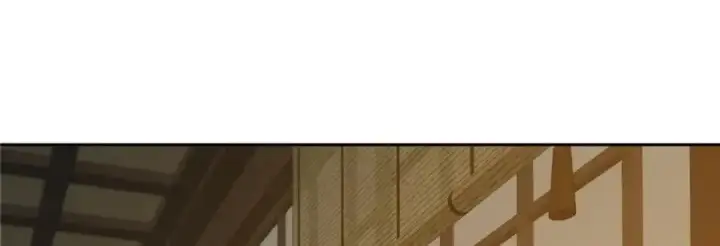 《掌门低调点》281 果真妙用无穷呢图114