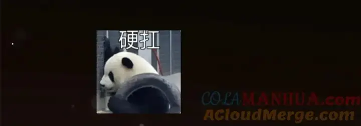 《掌门低调点》281 果真妙用无穷呢图129