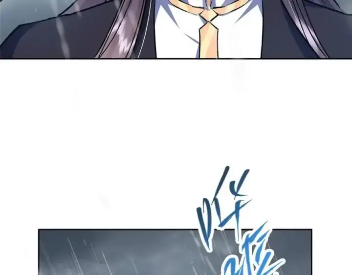 《掌门低调点》281 果真妙用无穷呢图46
