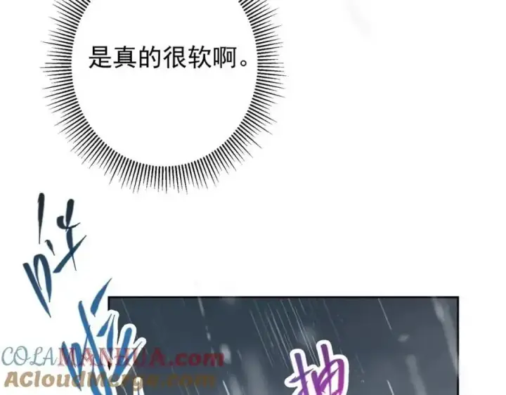 《掌门低调点》281 果真妙用无穷呢图49