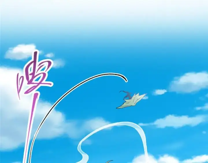 《掌门低调点》281 果真妙用无穷呢图91