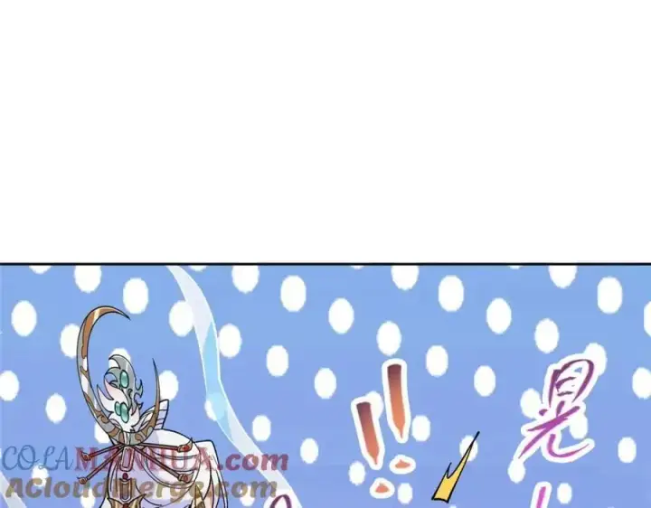 《掌门低调点》281 果真妙用无穷呢图97