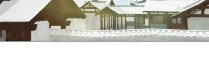 《掌门低调点》282 情敌还得再见面图12