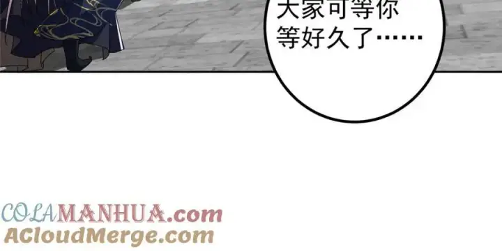 《掌门低调点》282 情敌还得再见面图69